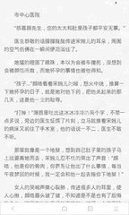 欧洲杯下单平台官网网址是什么